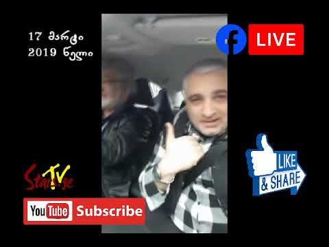 თემურ წიკლაურის აქამდე უცნობი ვიდეო: - LIVE ჩართვა ბესო ჩუბინიძესთან ერთად ახალი სიმღერით „მერანი“